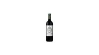 Chateau Ferrier Margaux, France